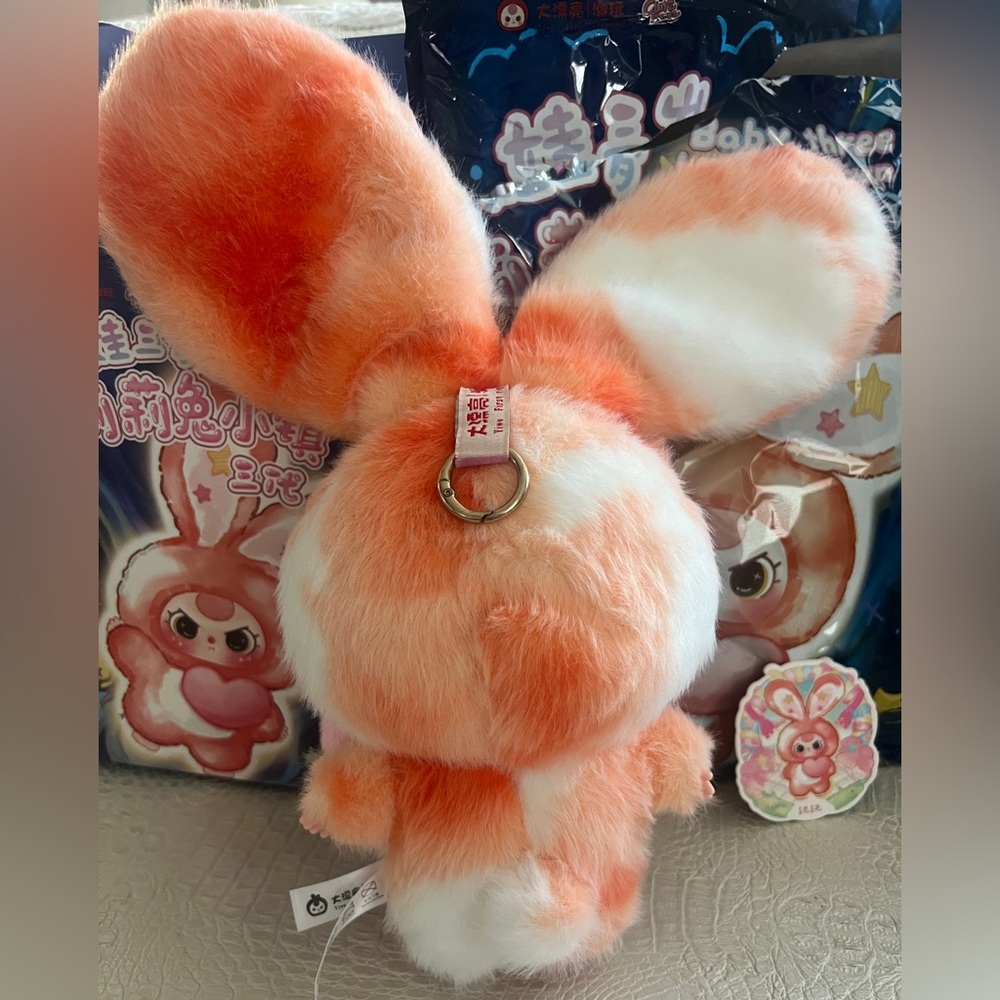 Lily Rabbit Town V3 - Picture 3 of 3